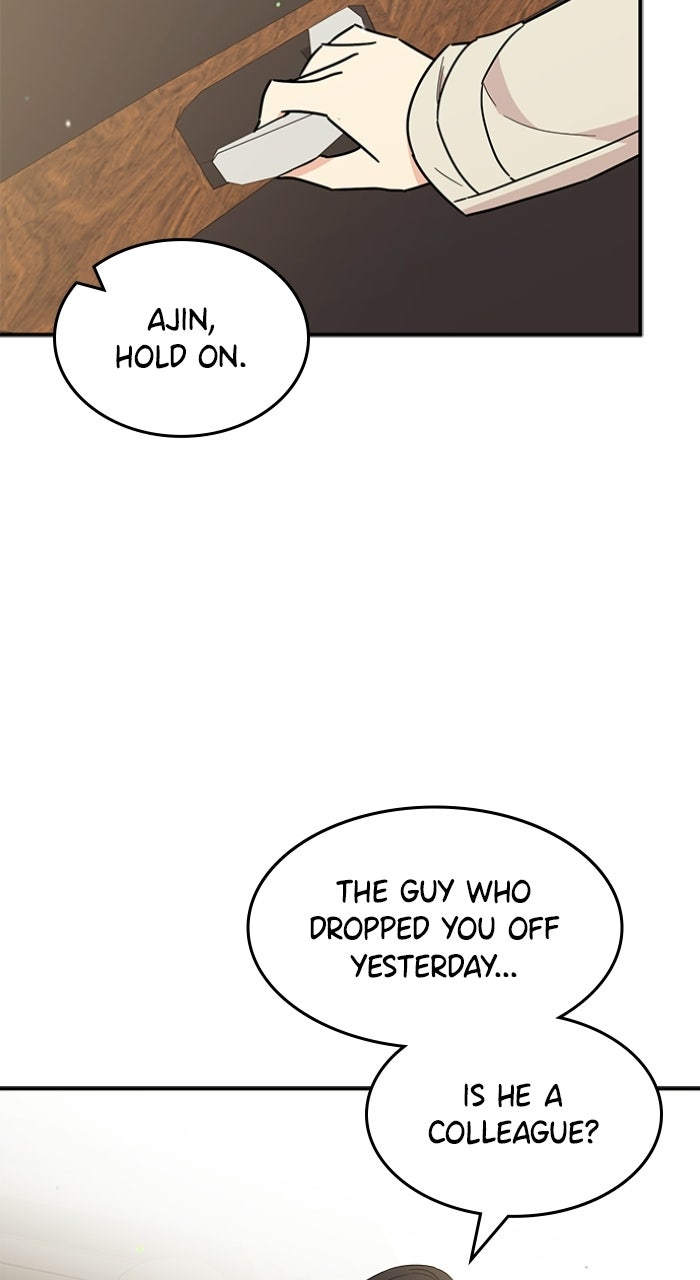 Read Ugly Duckling Complex chapter 69 image 57 on Lezhin