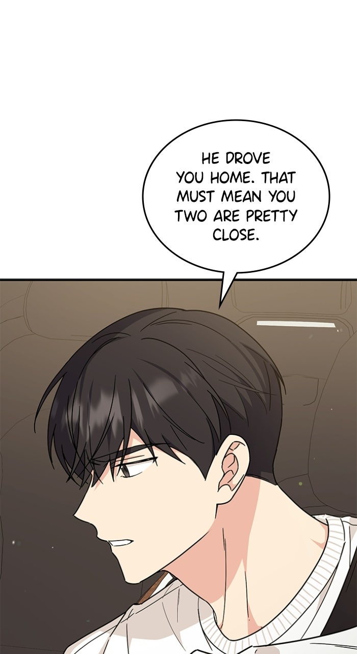 Read Ugly Duckling Complex chapter 69 image 60 on Lezhin