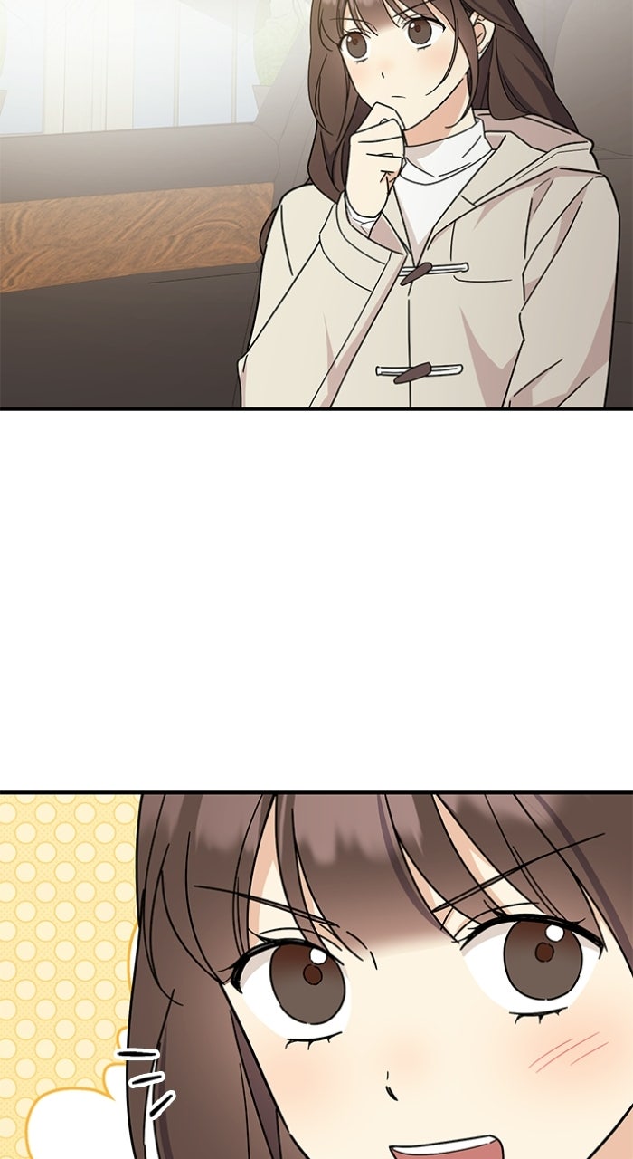 Read Ugly Duckling Complex chapter 69 image 62 on Lezhin