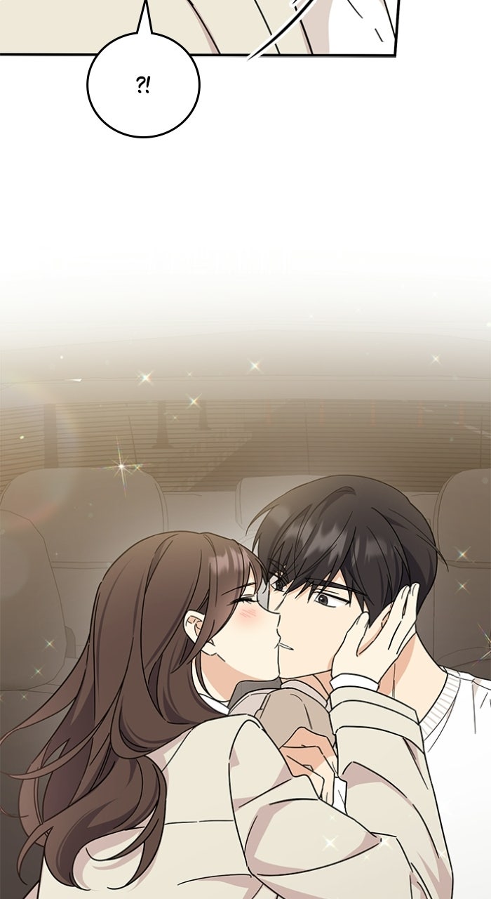 Read Ugly Duckling Complex chapter 69 image 67 on Lezhin