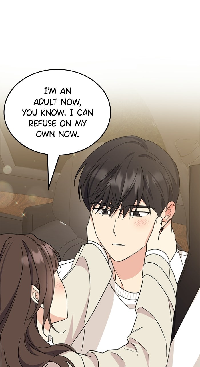 Read Ugly Duckling Complex chapter 69 image 70 on Lezhin
