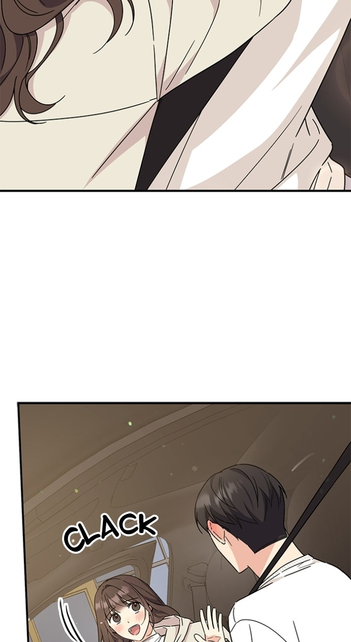 Read Ugly Duckling Complex chapter 69 image 71 on Lezhin