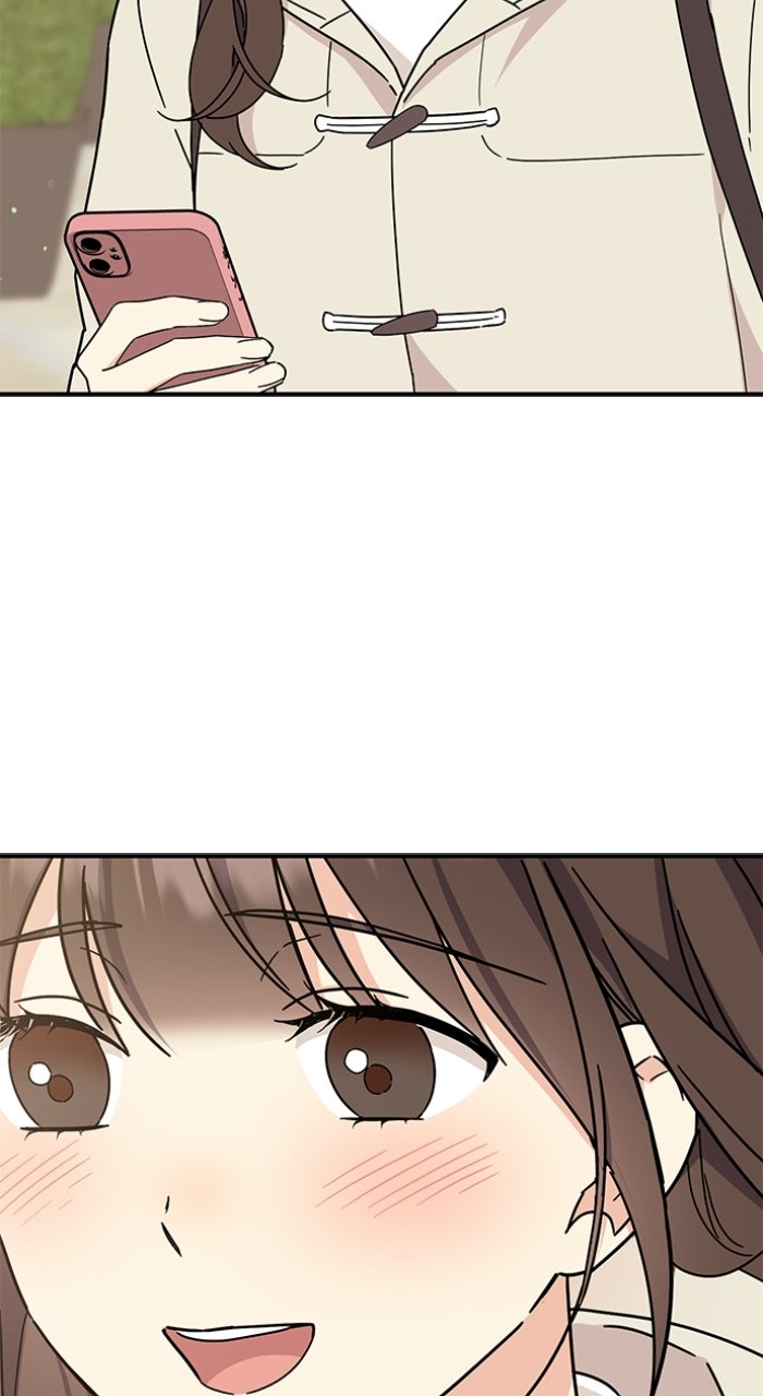 Read Ugly Duckling Complex chapter 69 image 76 on Lezhin