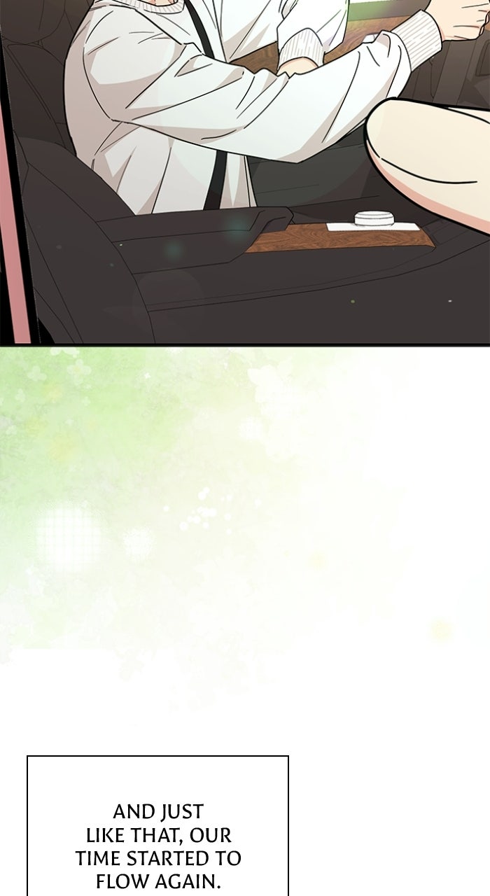 Read Ugly Duckling Complex chapter 69 image 78 on Lezhin