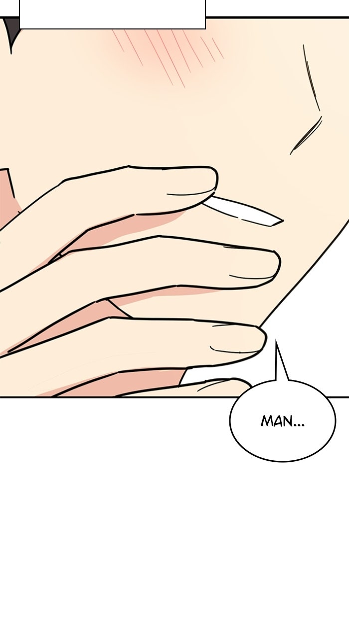 Read Ugly Duckling Complex chapter 69 image 79 on Lezhin