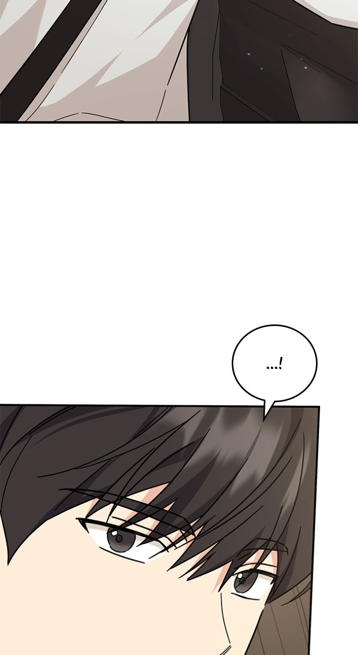 Read Ugly Duckling Complex chapter 69 image 81 on Lezhin
