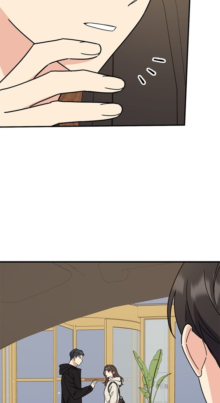 Read Ugly Duckling Complex chapter 69 image 82 on Lezhin