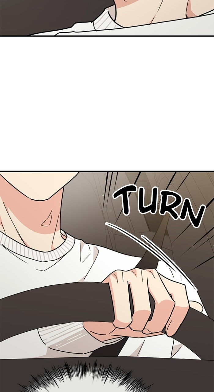 Read Ugly Duckling Complex chapter 69 image 87 on Lezhin