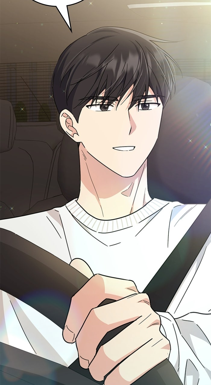 Read Ugly Duckling Complex chapter 69 image 90 on Lezhin