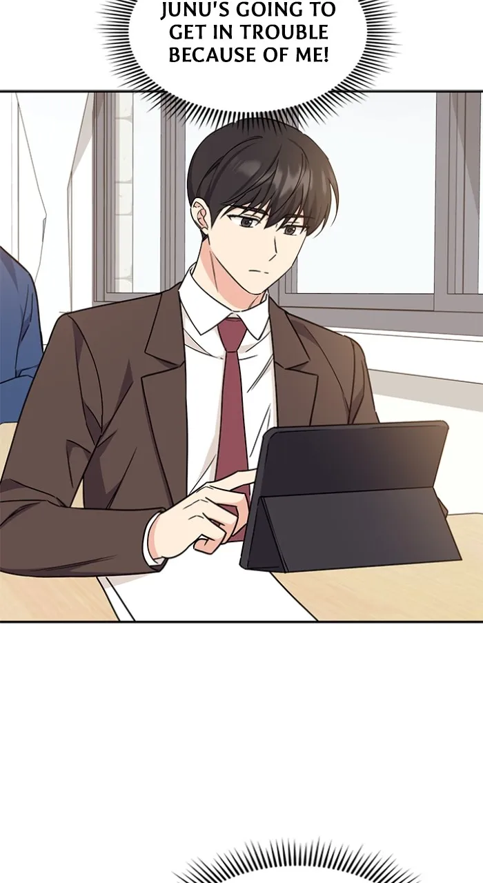 Read Ugly Duckling Complex chapter 7 image 31 on Lezhin