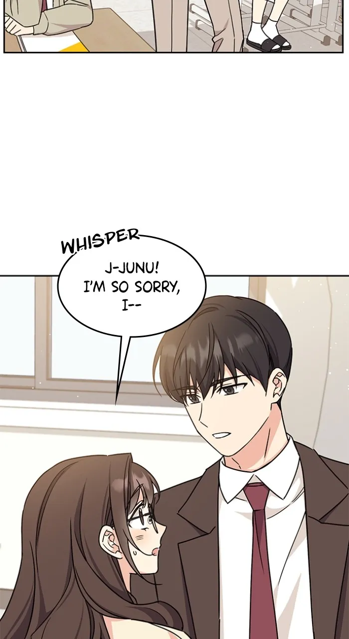 Read Ugly Duckling Complex chapter 7 image 43 on Lezhin