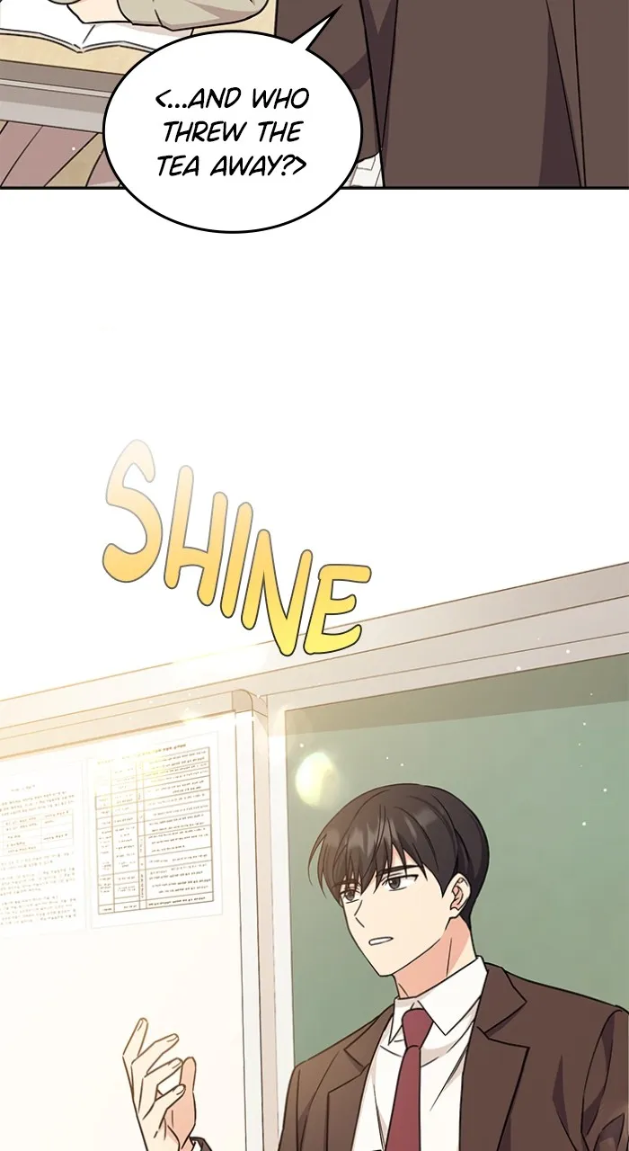 Read Ugly Duckling Complex chapter 7 image 47 on Lezhin