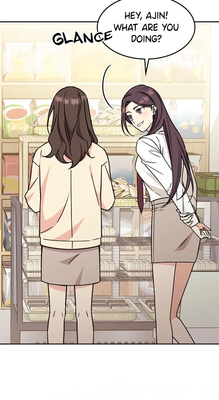 Read Ugly Duckling Complex chapter 7 image 69 on Lezhin