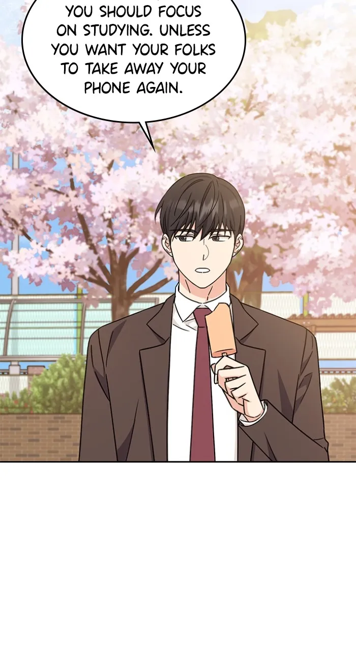 Read Ugly Duckling Complex chapter 7 image 88 on Lezhin