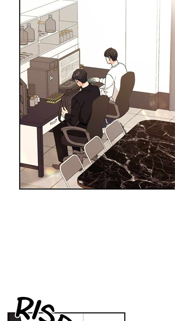 Read Ugly Duckling Complex chapter 70 image 10 on Lezhin