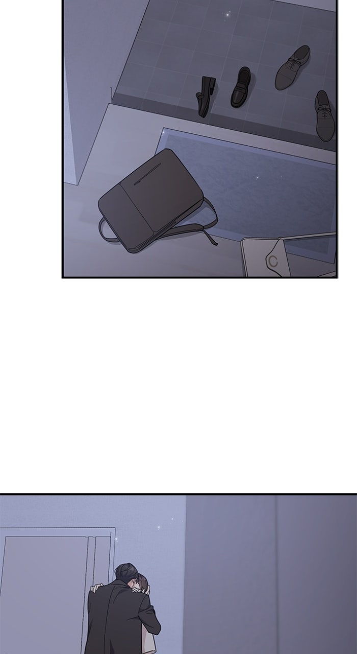 Read Ugly Duckling Complex chapter 70 image 100 on Lezhin