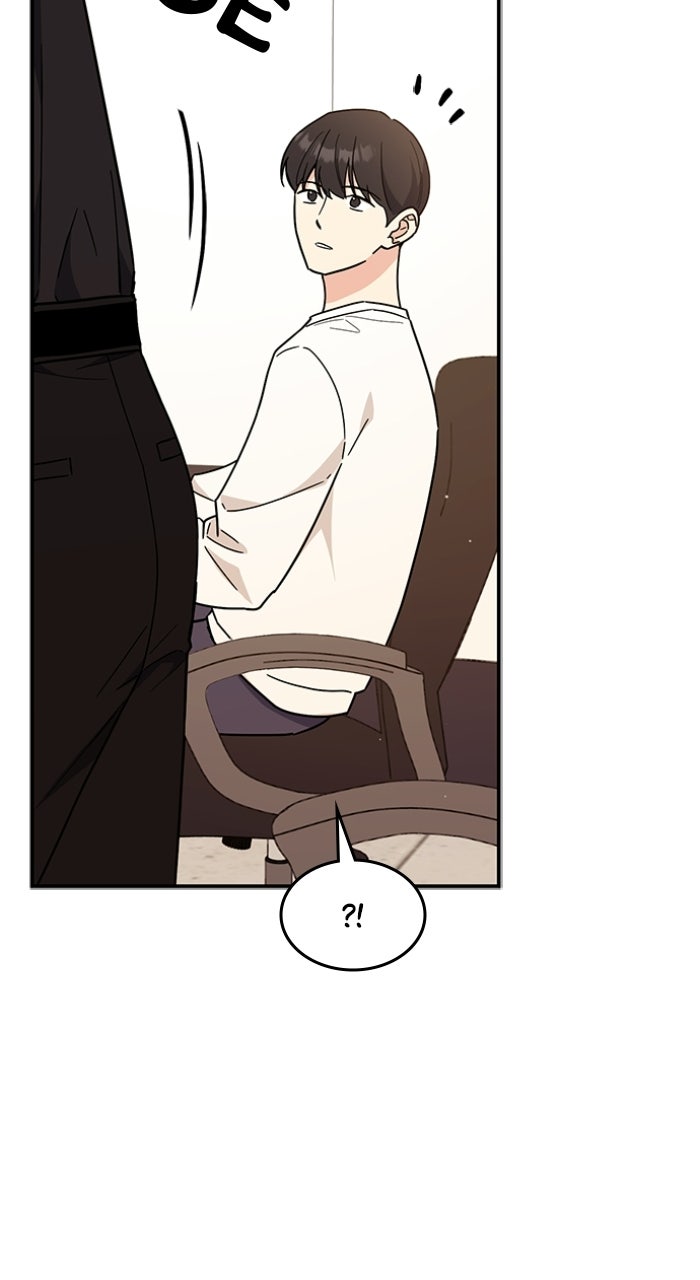 Read Ugly Duckling Complex chapter 70 image 11 on Lezhin
