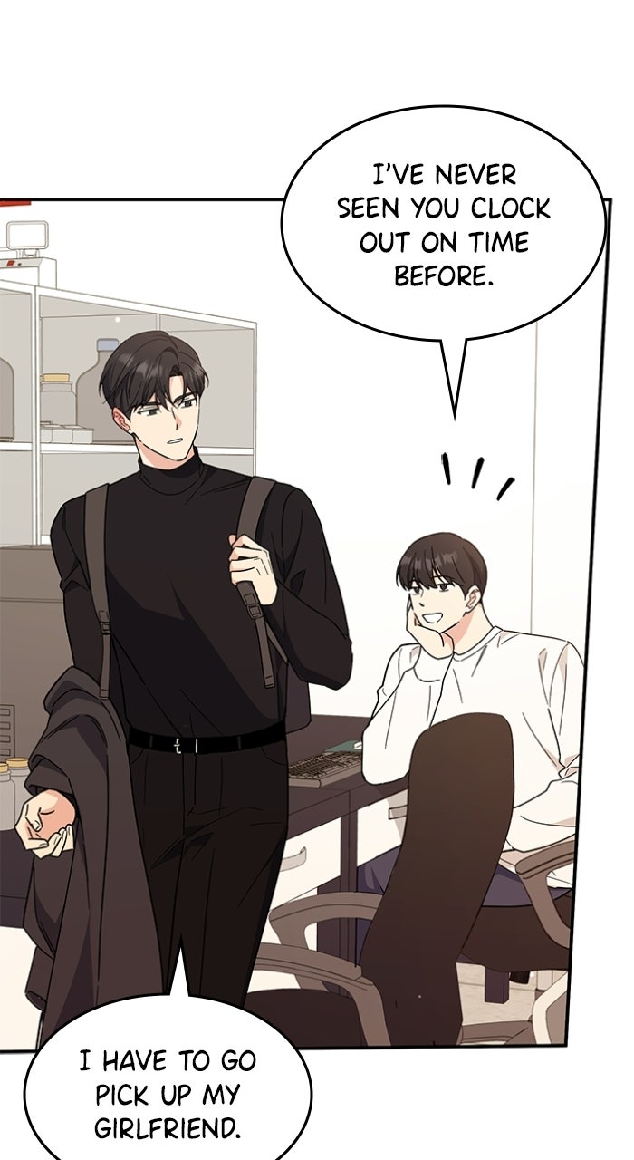 Read Ugly Duckling Complex chapter 70 image 13 on Lezhin