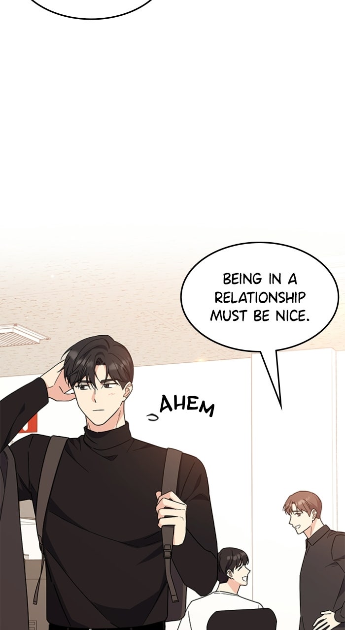 Read Ugly Duckling Complex chapter 70 image 14 on Lezhin