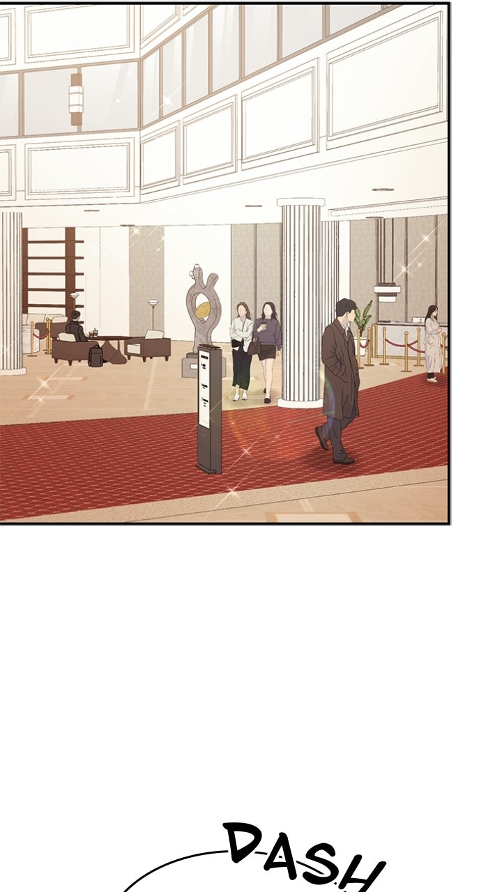 Read Ugly Duckling Complex chapter 70 image 16 on Lezhin