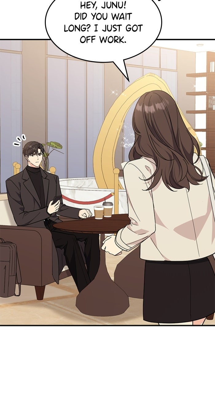 Read Ugly Duckling Complex chapter 70 image 17 on Lezhin