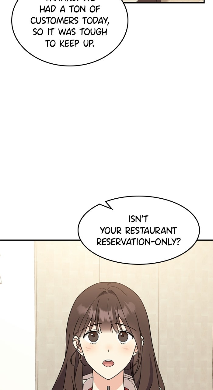 Read Ugly Duckling Complex chapter 70 image 19 on Lezhin