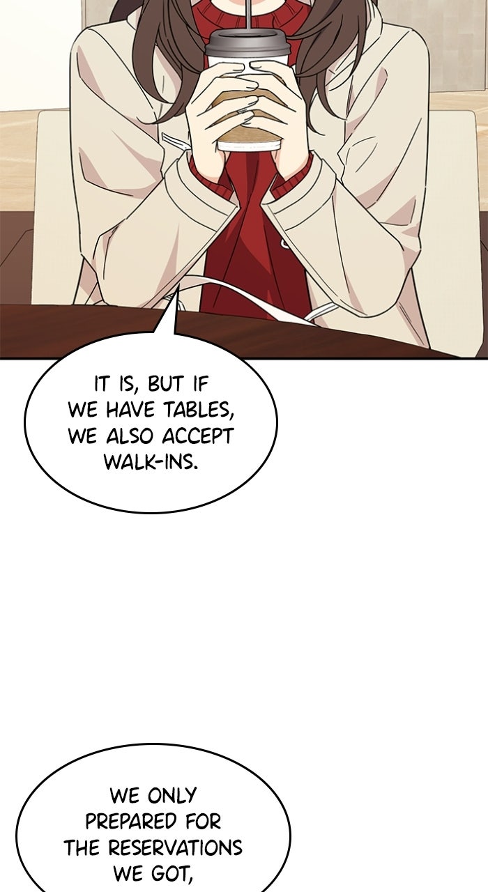 Read Ugly Duckling Complex chapter 70 image 20 on Lezhin