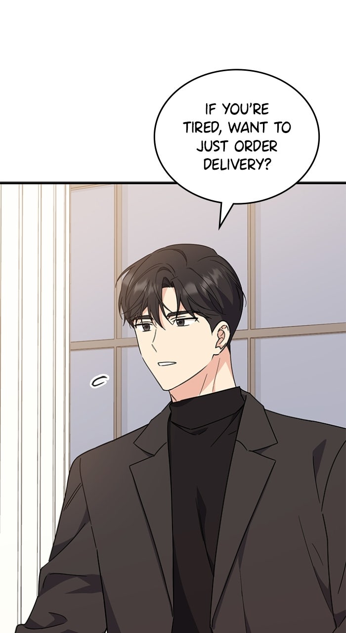 Read Ugly Duckling Complex chapter 70 image 22 on Lezhin