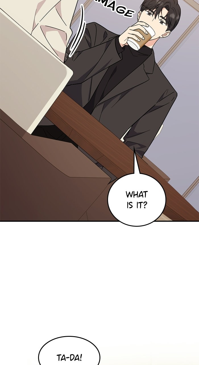Read Ugly Duckling Complex chapter 70 image 25 on Lezhin