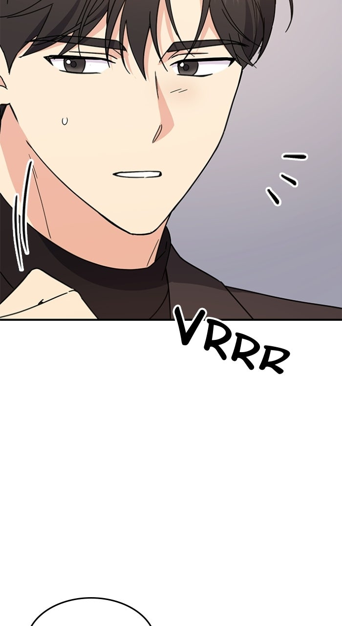 Read Ugly Duckling Complex chapter 70 image 33 on Lezhin