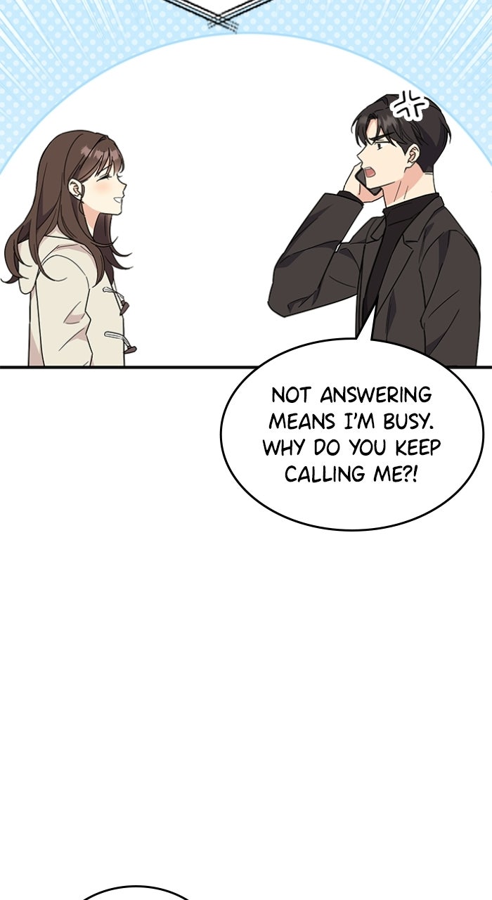 Read Ugly Duckling Complex chapter 70 image 42 on Lezhin