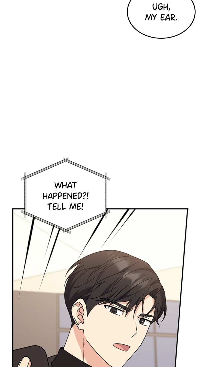 Read Ugly Duckling Complex chapter 70 image 45 on Lezhin