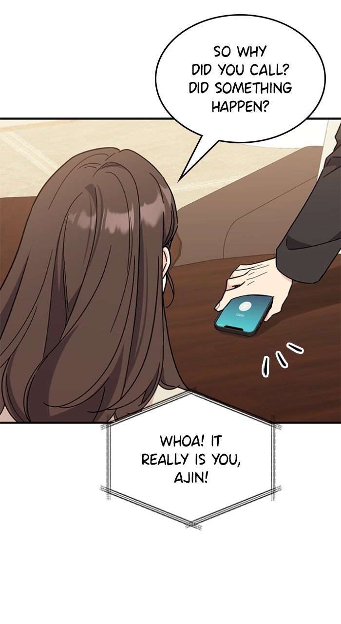 Read Ugly Duckling Complex chapter 70 image 48 on Lezhin