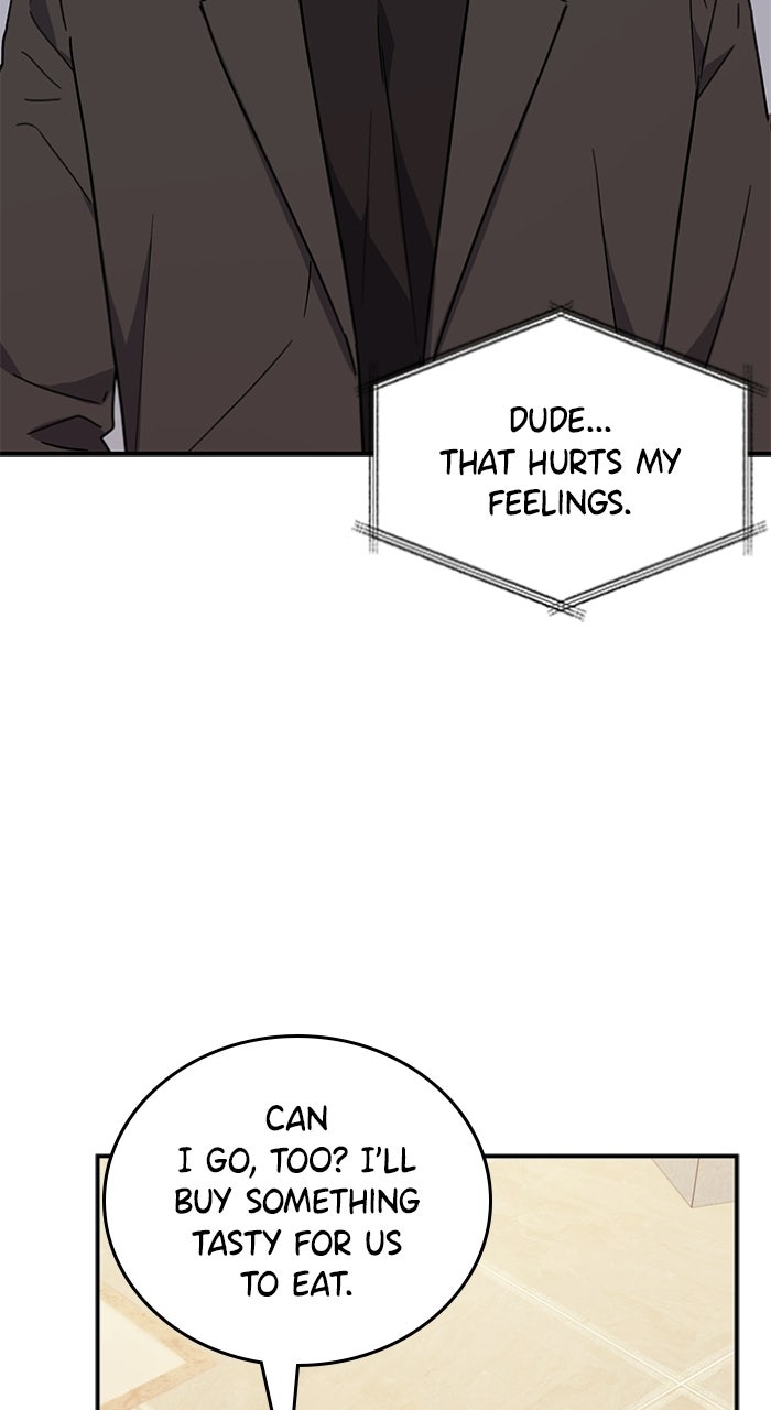 Read Ugly Duckling Complex chapter 70 image 53 on Lezhin