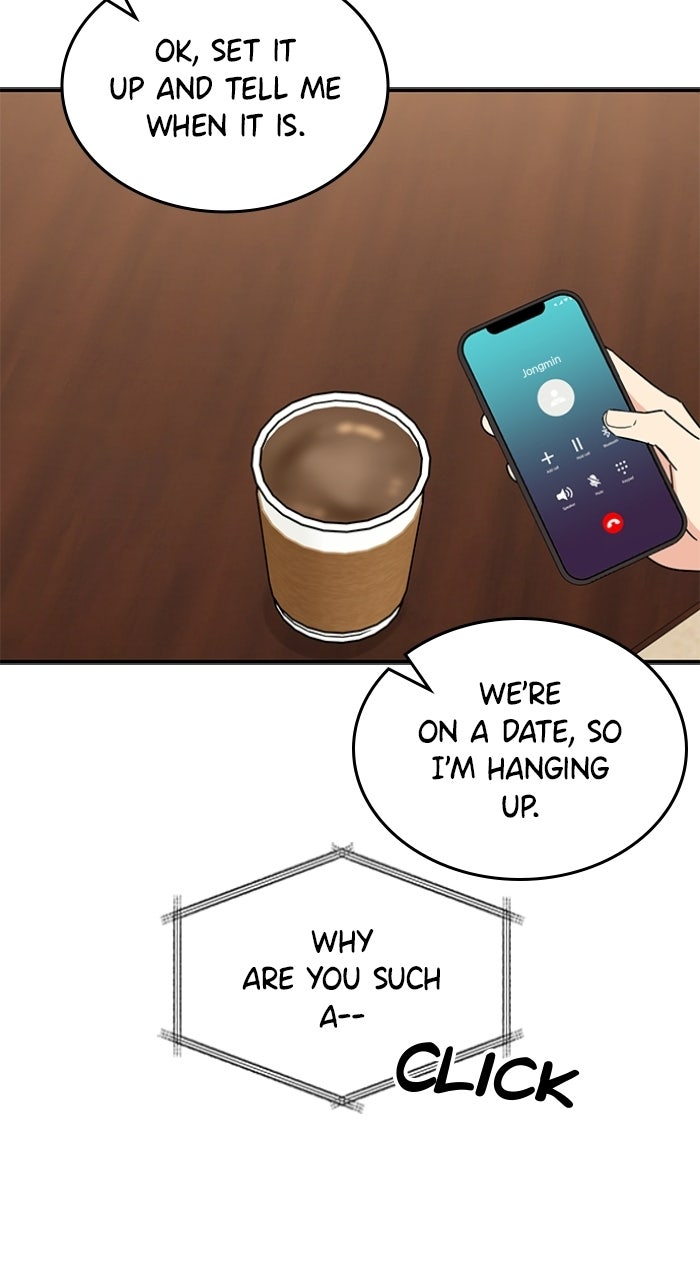 Read Ugly Duckling Complex chapter 70 image 55 on Lezhin