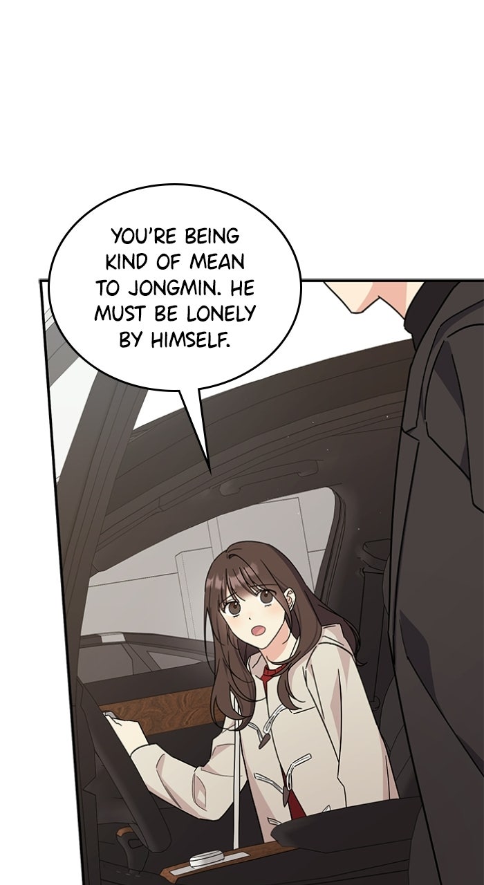 Read Ugly Duckling Complex chapter 70 image 57 on Lezhin