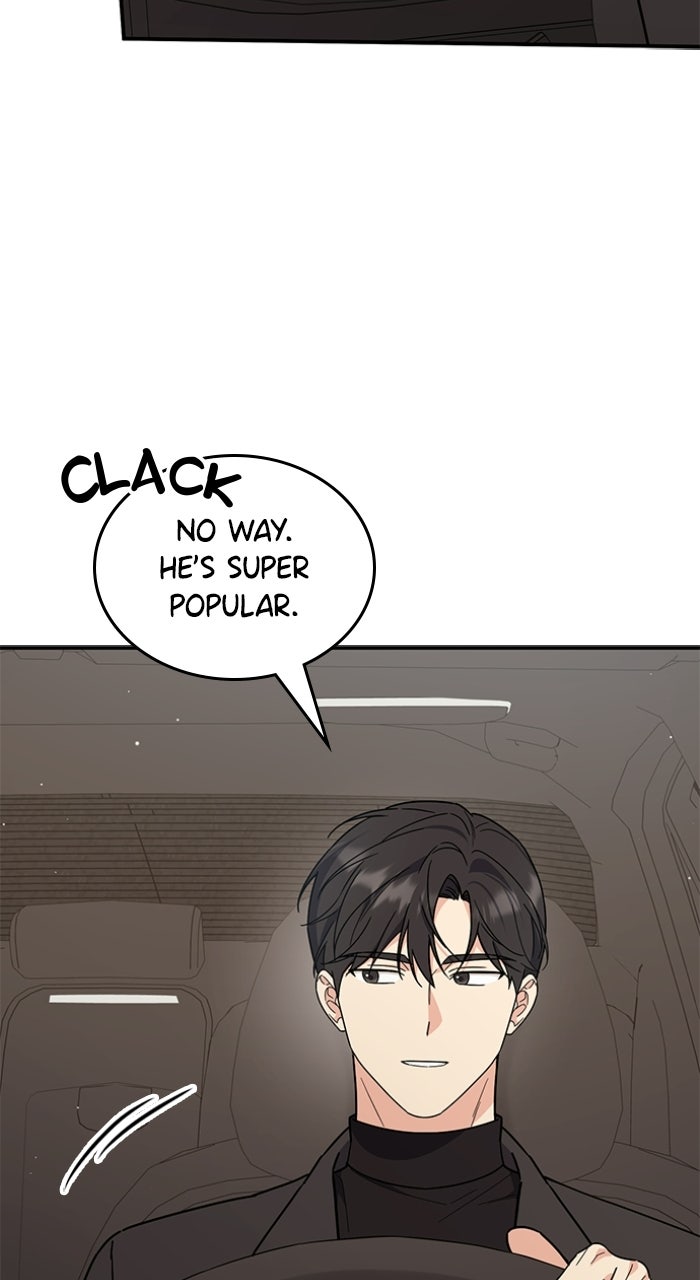 Read Ugly Duckling Complex chapter 70 image 58 on Lezhin
