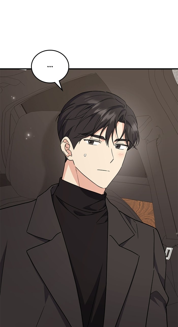 Read Ugly Duckling Complex chapter 70 image 61 on Lezhin