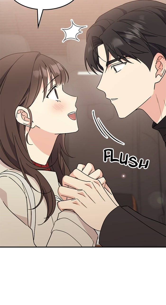 Read Ugly Duckling Complex chapter 70 image 68 on Lezhin