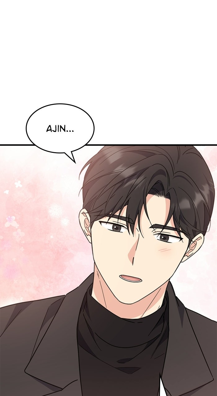 Read Ugly Duckling Complex chapter 70 image 70 on Lezhin
