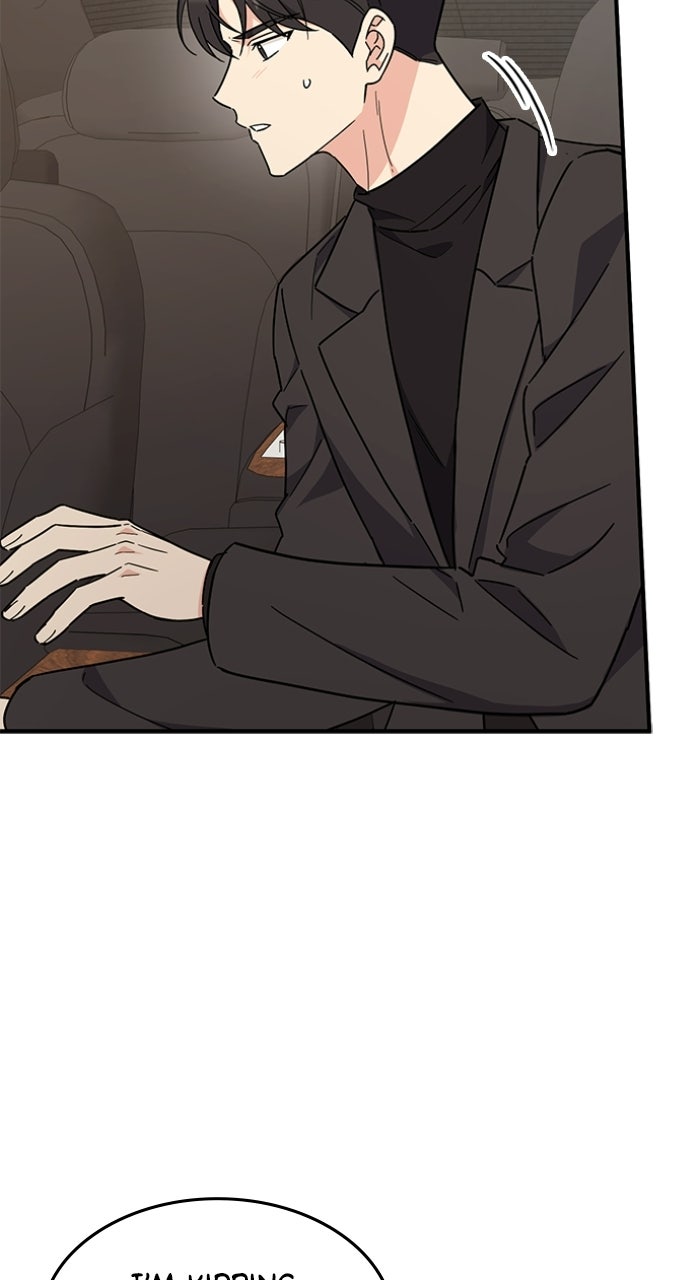 Read Ugly Duckling Complex chapter 70 image 73 on Lezhin