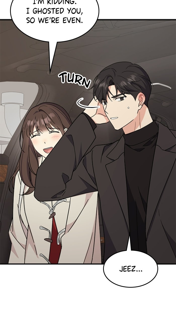 Read Ugly Duckling Complex chapter 70 image 74 on Lezhin