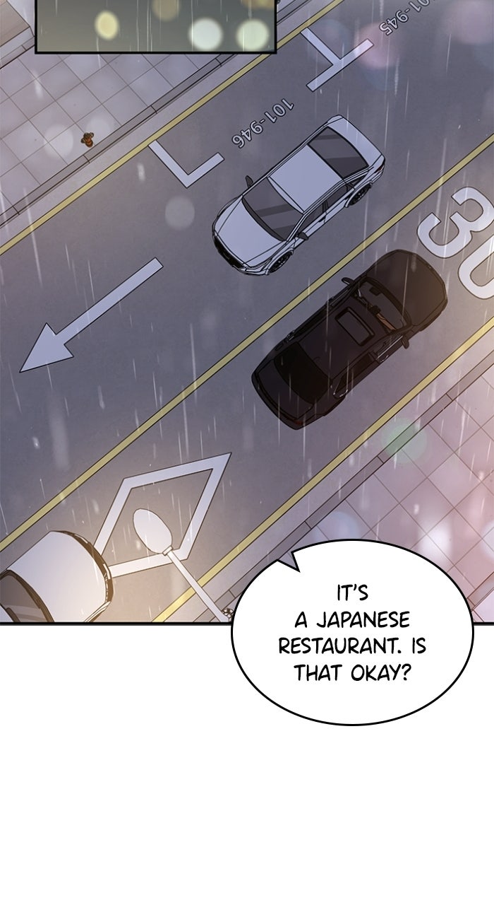 Read Ugly Duckling Complex chapter 70 image 77 on Lezhin