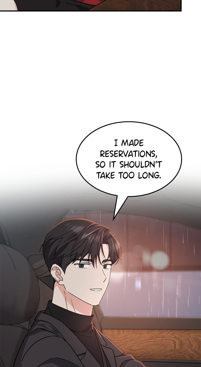 Read Ugly Duckling Complex chapter 70 image 79 on Lezhin