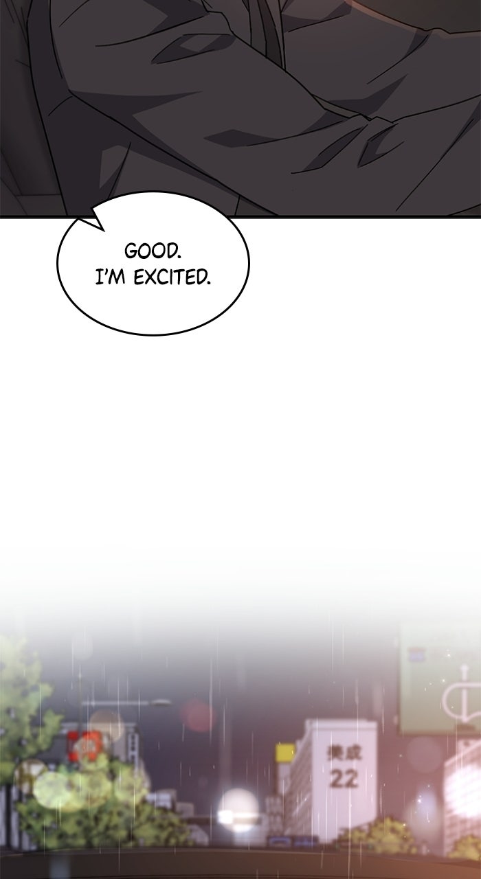 Read Ugly Duckling Complex chapter 70 image 80 on Lezhin