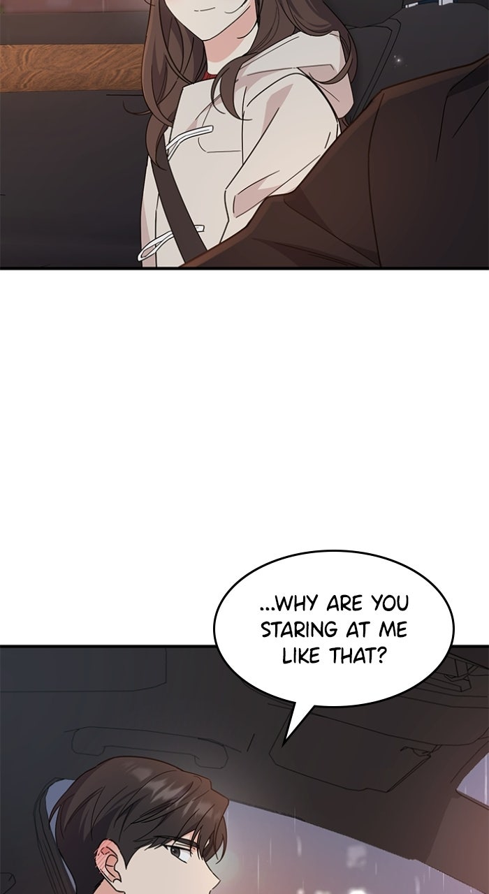 Read Ugly Duckling Complex chapter 70 image 82 on Lezhin