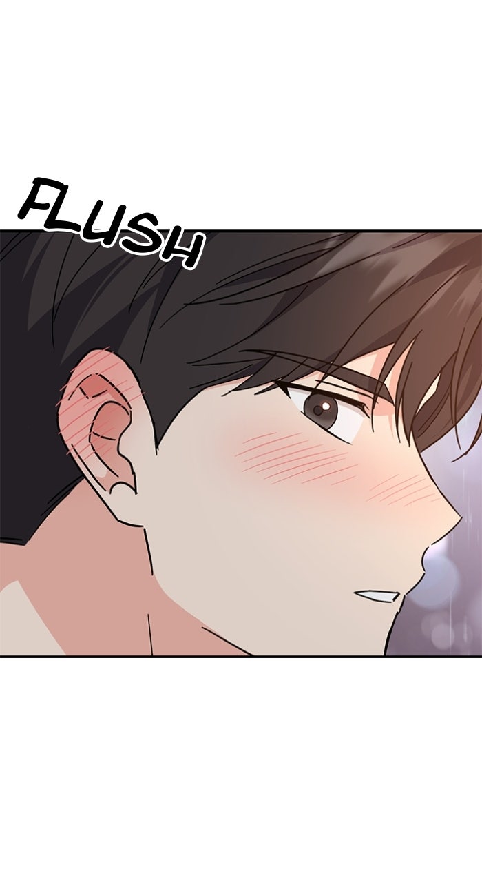 Read Ugly Duckling Complex chapter 70 image 85 on Lezhin