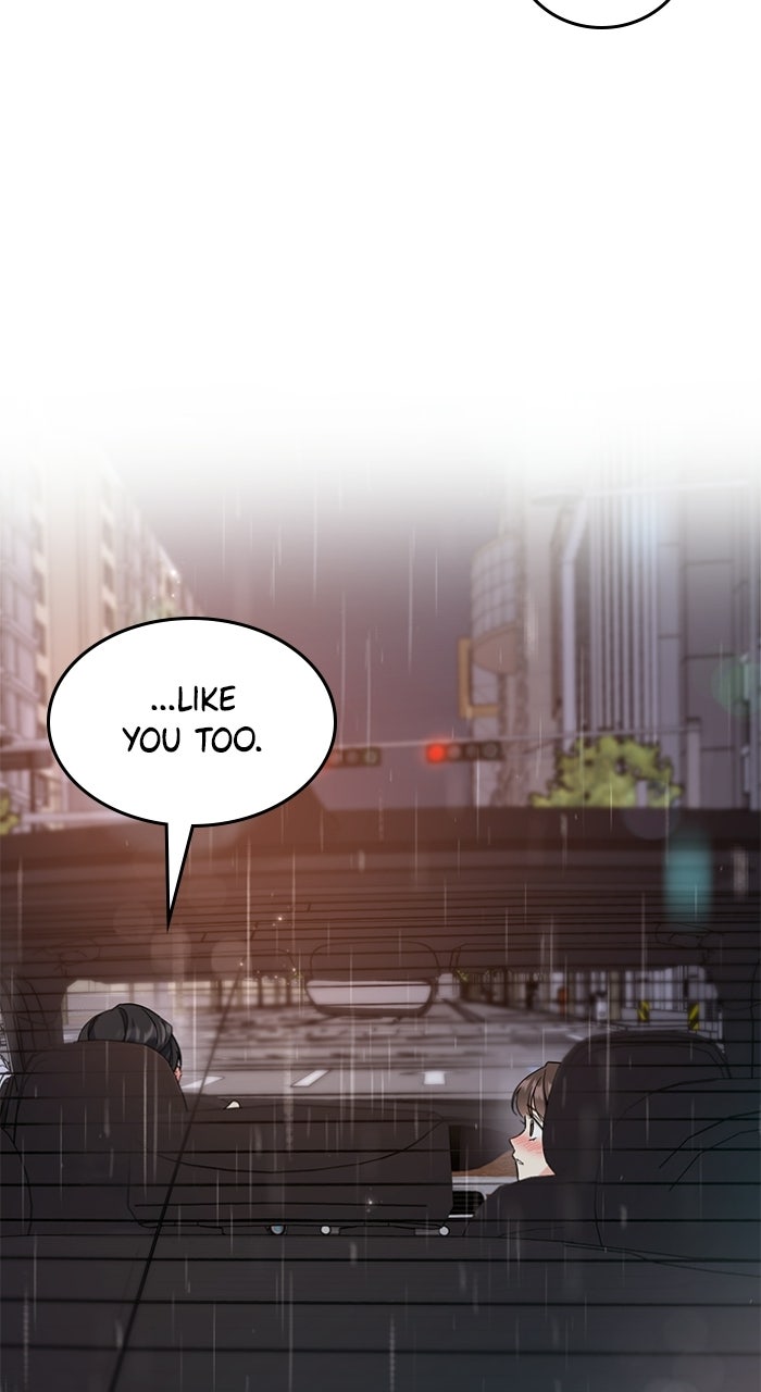 Read Ugly Duckling Complex chapter 70 image 87 on Lezhin