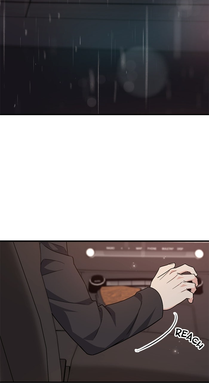 Read Ugly Duckling Complex chapter 70 image 88 on Lezhin