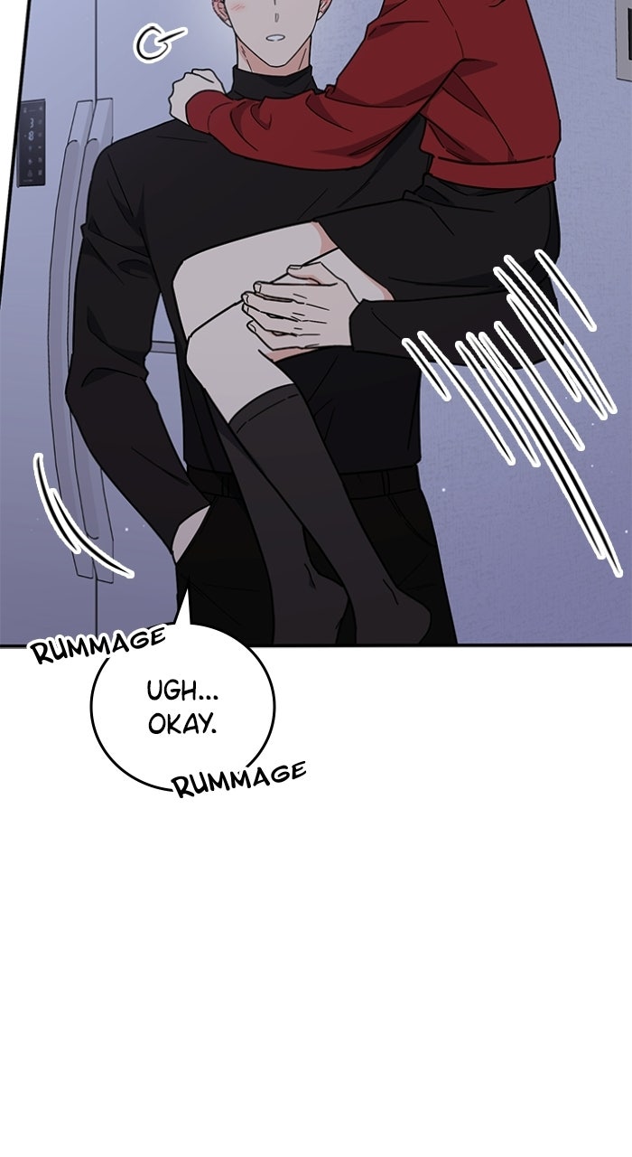 Read Ugly Duckling Complex chapter 71 image 10 on Lezhin